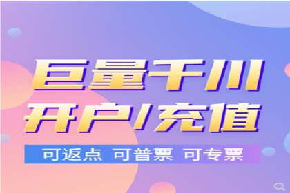 竞价广告的智能投放：XX平台的创新实践