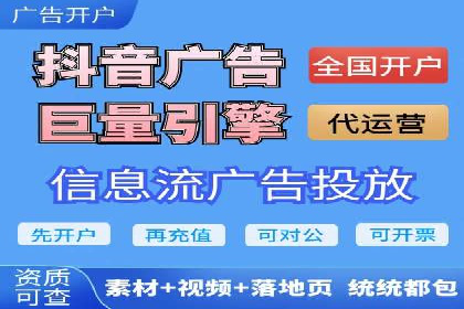案例分析：SEM外包公司如何助力企业实现业绩增长