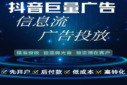 信息流营销案例分析：社交媒体营销策略解析